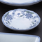 Japanese Tableware 43213
