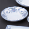 Japanese Tableware 43215