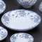 Japanese Tableware 43216