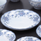 Japanese Tableware 43217