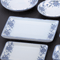 Japanese Tableware 43219