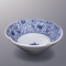 Japanese Tableware 43927