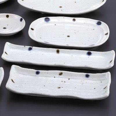 Japanese Tableware 44120