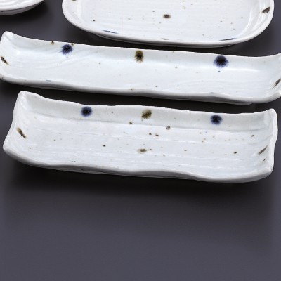 Japanese Tableware 44122