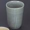 Japanese Tableware 44205