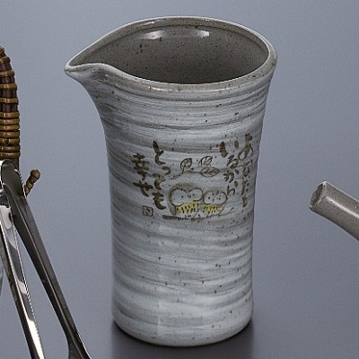 Japanese Tableware 44303