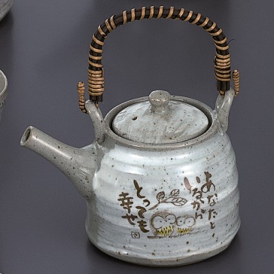 Japanese Tableware 44304