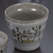 Japanese Tableware 44307