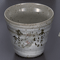 Japanese Tableware 44309