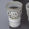 Japanese Tableware 44310