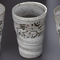 Japanese Tableware 44311