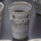 Japanese Tableware 44312