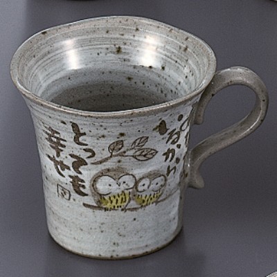 Japanese Tableware 44313