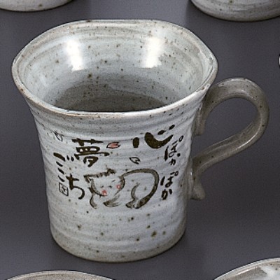 Japanese Tableware 44314