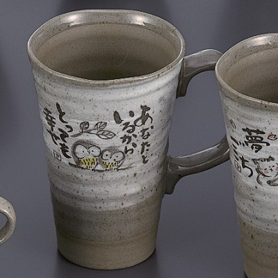 Japanese Tableware 44316