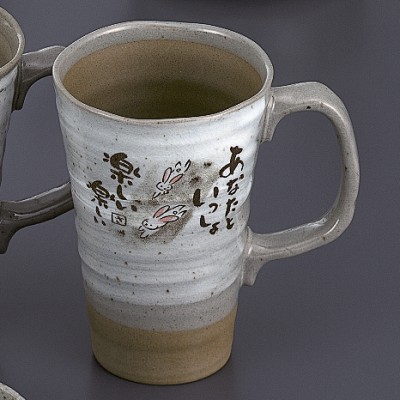 Japanese Tableware 44318
