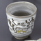 Japanese Tableware 44319