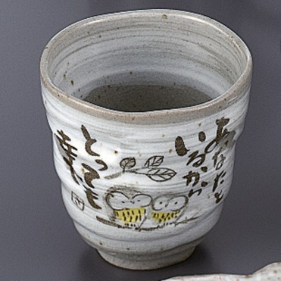 Japanese Tableware 44319