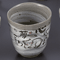 Japanese Tableware 44320