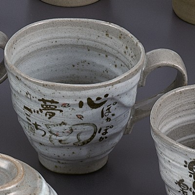 Japanese Tableware 44323