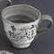Japanese Tableware 44324