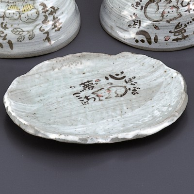 Japanese Tableware 44326