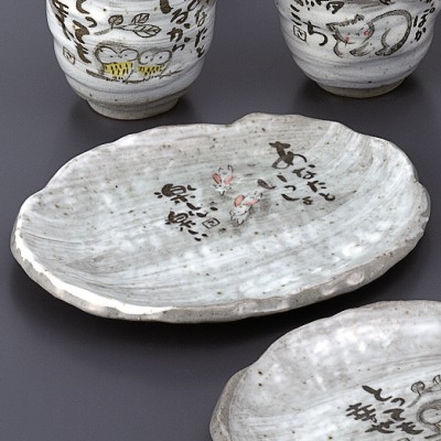 Japanese Tableware 44327