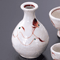 Japanese Tableware 44451