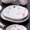 Japanese Tableware 44467