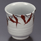 Japanese Tableware 44501