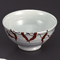 Japanese Tableware 44505
