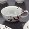 Japanese Tableware 44506