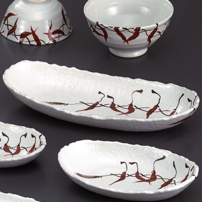 Japanese Tableware 44513