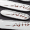 Japanese Tableware 44515