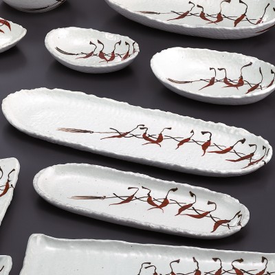 Japanese Tableware 44516