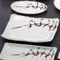 Japanese Tableware 44517