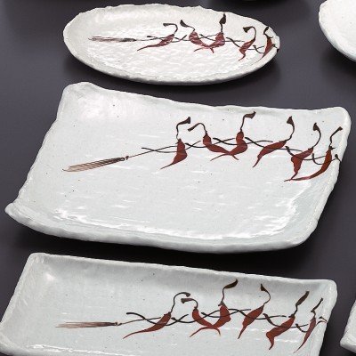 Japanese Tableware 44517