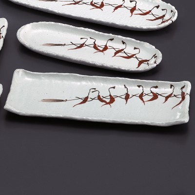 Japanese Tableware 44519