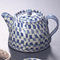 Japanese Tableware 44554