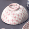 Japanese Tableware 44563