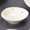 Japanese Tableware 44609