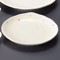 Japanese Tableware 44612