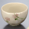 Japanese Tableware 44651