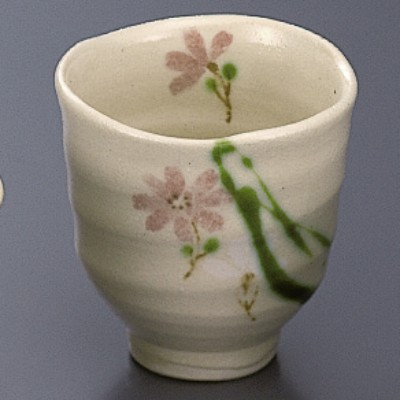 Japanese Tableware 44654