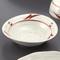 Japanese Tableware 44706