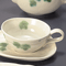Japanese Tableware 44763