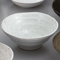Japanese Tableware 44818