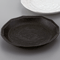 Japanese Tableware 44865