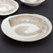 Japanese Tableware 44915