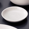 Japanese Tableware 44957